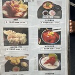 れすとらん海鮮庵 - 