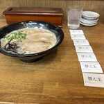 ラーメンまこと家 - 