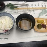 琵琶レイクオーツカ - 