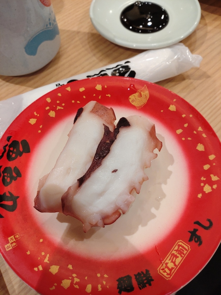 写真 : 魚魚丸 津島店 （トトマル） - 津島/回転寿司 | 食べログ