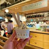 イータリー銀座店 LA PASTA e LA PIZZA
