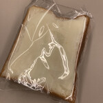 サンエトワール 郡山店 - 