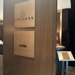 オールデイダイニング セリーズ - 