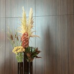 オールデイダイニング セリーズ - 