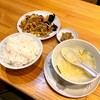中国料理 沙流川