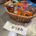 酒とアテ ほまる - 