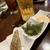 じまんや 那覇店