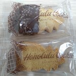 Honolulu Cookie Company - 