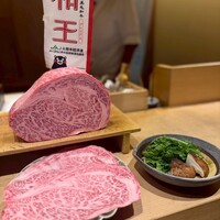 肉割烹ふたご 北新地店 - 