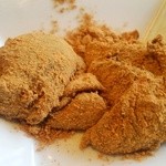 宇豆基野 - (10/19)わらび餅