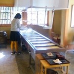 宇豆基野 - (10/19)