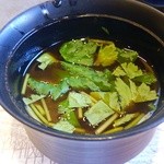 宇豆基野 - (10/19)赤出し