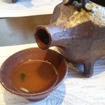 宇豆基野 - (10/19)土瓶蒸し