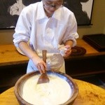 宇豆基野 - (10/19)