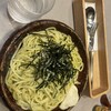 スパゲティ ダン