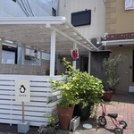 ペンギン屋 - 