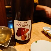 磯ぎよし 天神店 - 