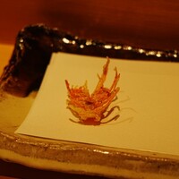 天てんぷら うち津 - 