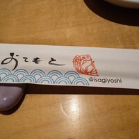 磯ぎよし 天神店 - 
