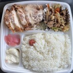 くいしんぼ如月 - 