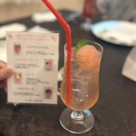 ラファミーユスユクル - 