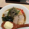 ラーメン せん家 山元店