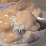 MISO - はあ〜幸せ