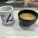 おにぎりぼんご - 