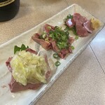 名古屋の立ち呑み 大安 - 