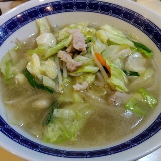 ニュー・イロハ_0