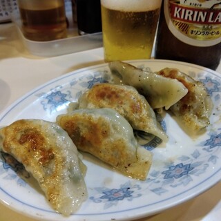 ニュー・イロハ_1