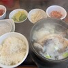 韓国家庭料理 錦山