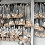 焼豚ラーメン 三條 - 