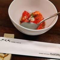 ざくろ 銀座店 - 