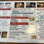 エース バーガー カフェ - 