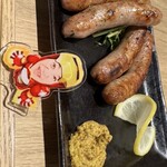 居酒屋 KATER - 