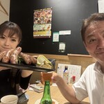 居酒屋 KATER - 