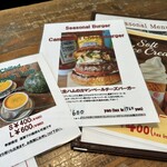 エース バーガー カフェ - 