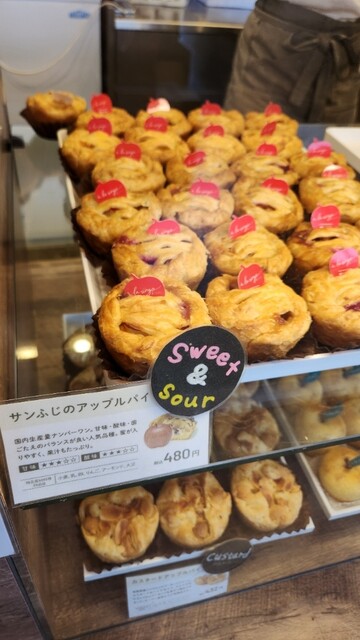 あら、りんご。 A-FACTORY店（a la ringo） - 青森（スイーツ）の写真