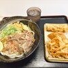 手打ちうどん政 福角店