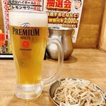 居酒屋革命 酔っ手羽 - トリビー♪