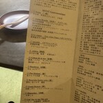 restaurant ecoutieres - 