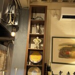 restaurant ecoutieres - 