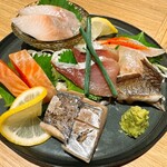 居酒屋 KATER - 