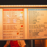 ロリアンクレープ - 