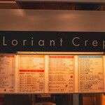 ロリアンクレープ - 