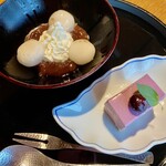 銀座ろくさん亭 - 