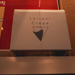 ロリアンクレープ - 