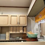 大盛屋寿司店 - 