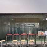 中華そば きくたに - 